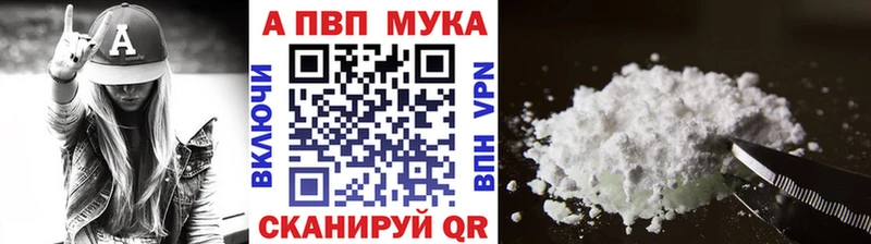 ТГК Каменногорск