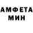 Метадон белоснежный Angelika Koshelna