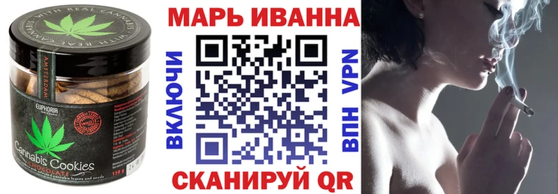 что такое наркотик  Каменногорск  Еда ТГК конопля 