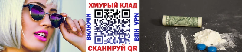 Героин Heroin Каменногорск