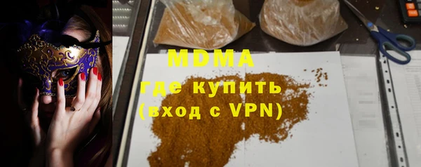 мдпв Абинск