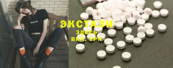 меф VHQ Абдулино