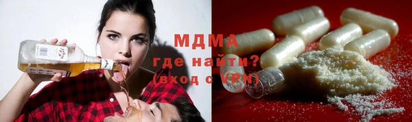 мдпв Абинск