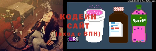 меф VHQ Абдулино