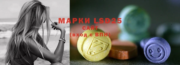 меф VHQ Абдулино