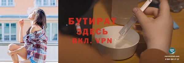 меф VHQ Абдулино
