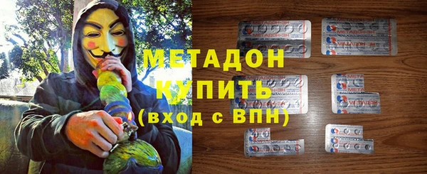меф VHQ Абдулино