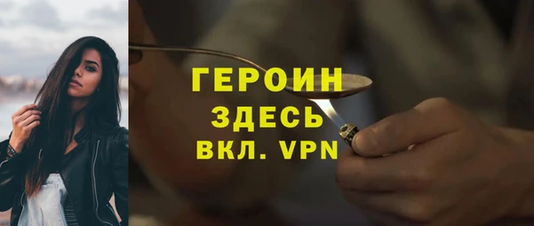 spice Алзамай
