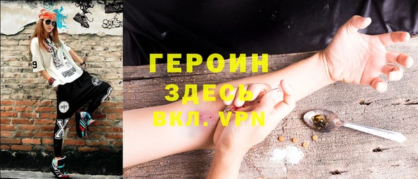 spice Алзамай