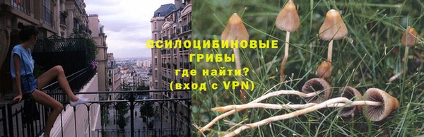 меф VHQ Абдулино