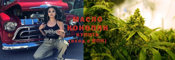 метадон Абаза