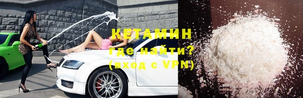 меф VHQ Абдулино