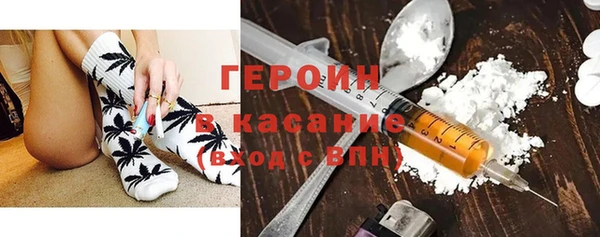 метадон Абаза