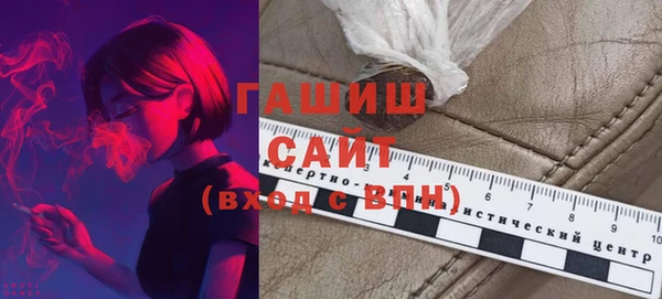 метадон Абаза