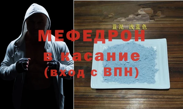 мдпв Абинск