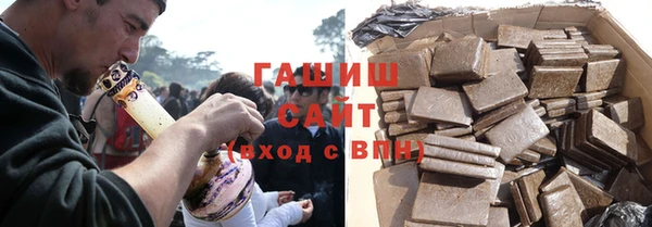 меф VHQ Абдулино